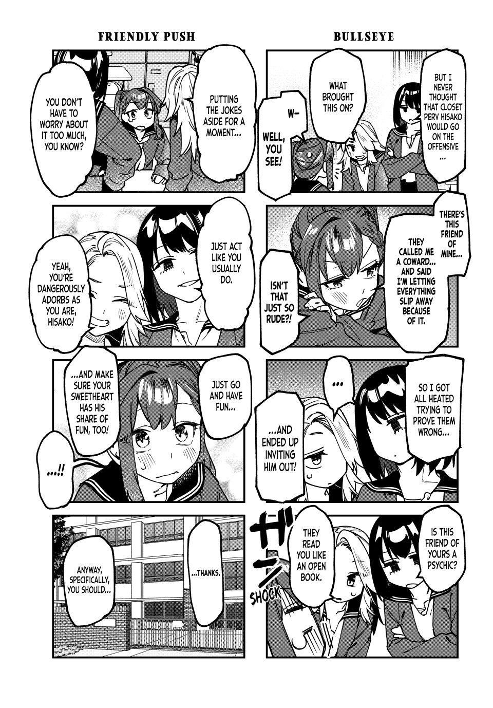 Even the Student Council Has Its Holes Chapter 172 — page 5