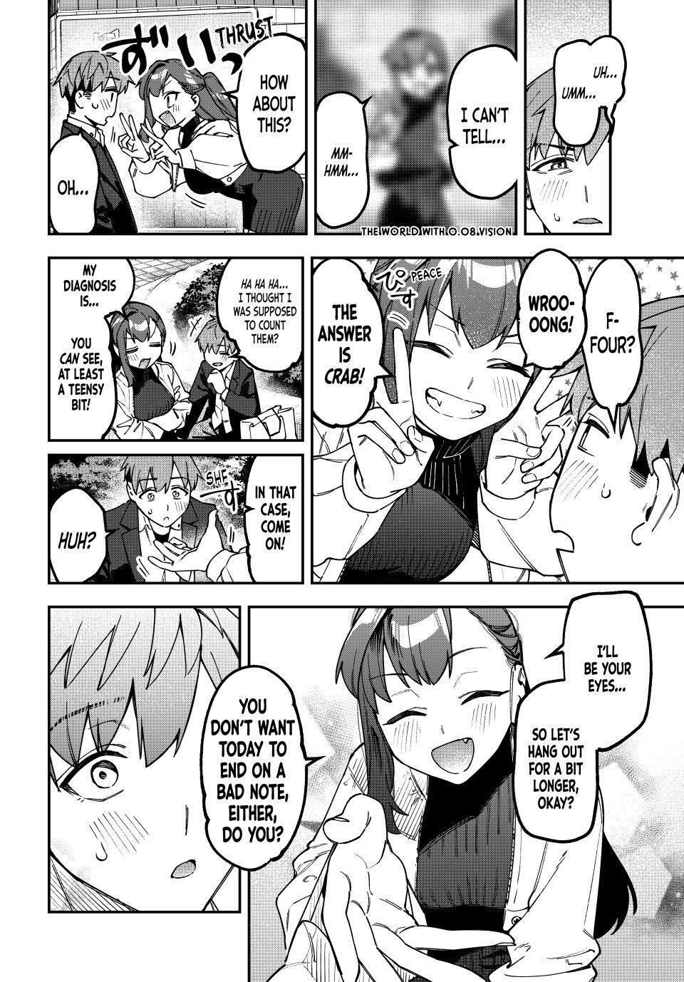 Even the Student Council Has Its Holes Chapter 174 — page 2