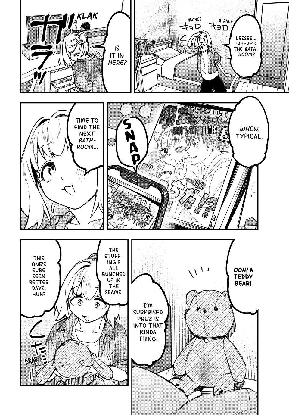 Even the Student Council Has Its Holes Chapter 176 — page 4
