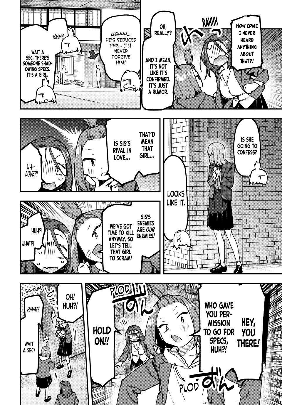 Even the Student Council Has Its Holes Chapter 177 — page 2