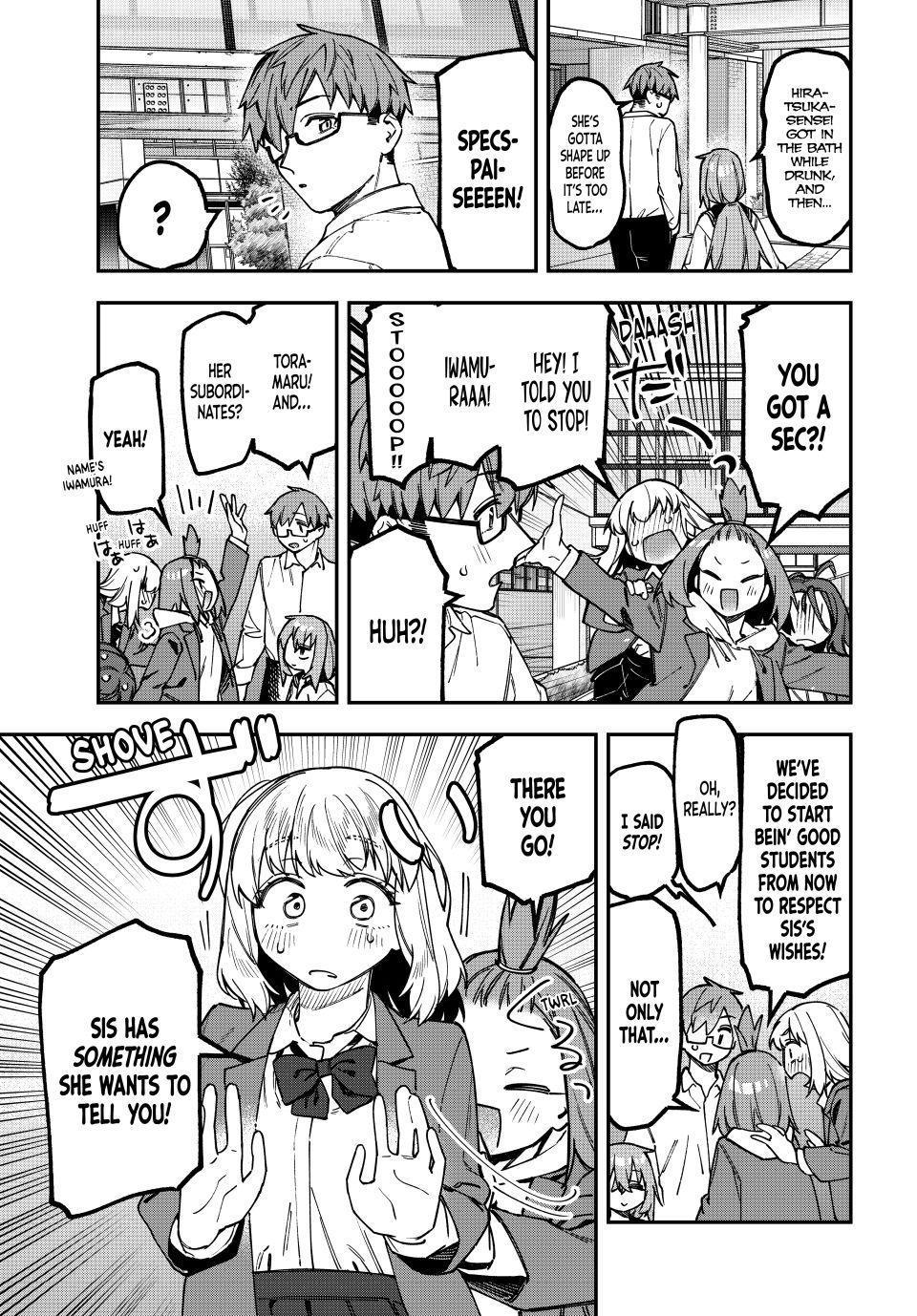 Even the Student Council Has Its Holes Chapter 177 — page 7