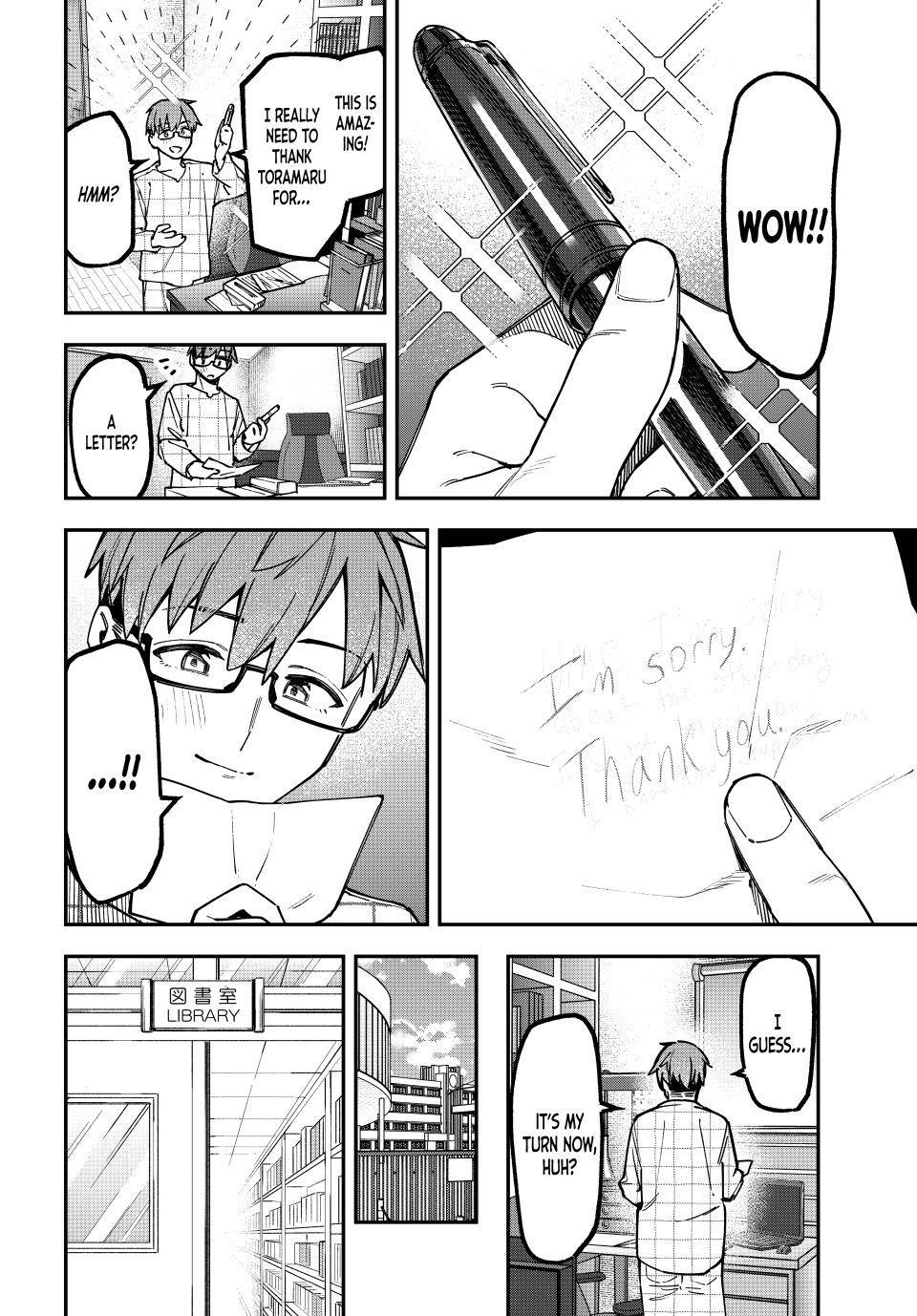 Even the Student Council Has Its Holes Chapter 178 — page 4