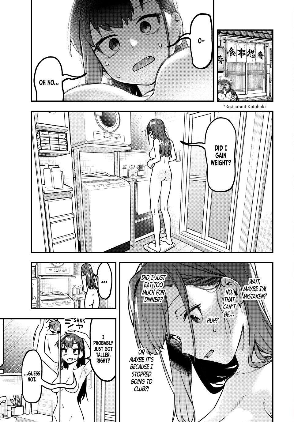 Even the Student Council Has Its Holes Chapter 182 — page 2