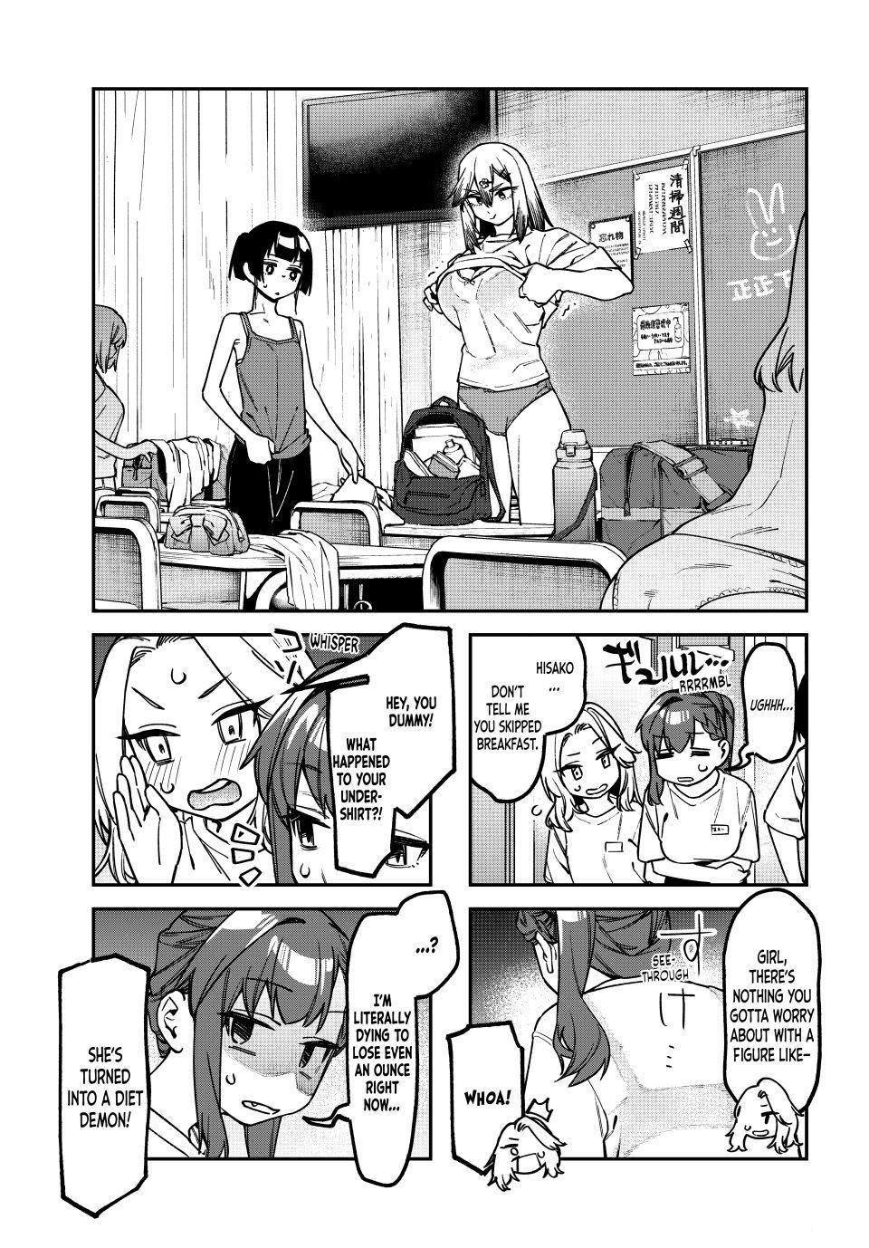 Even the Student Council Has Its Holes Chapter 182 — page 4