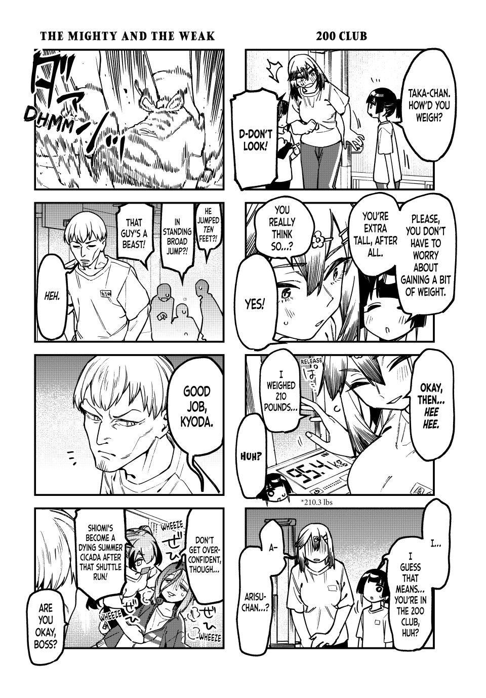 Even the Student Council Has Its Holes Chapter 182 — page 5