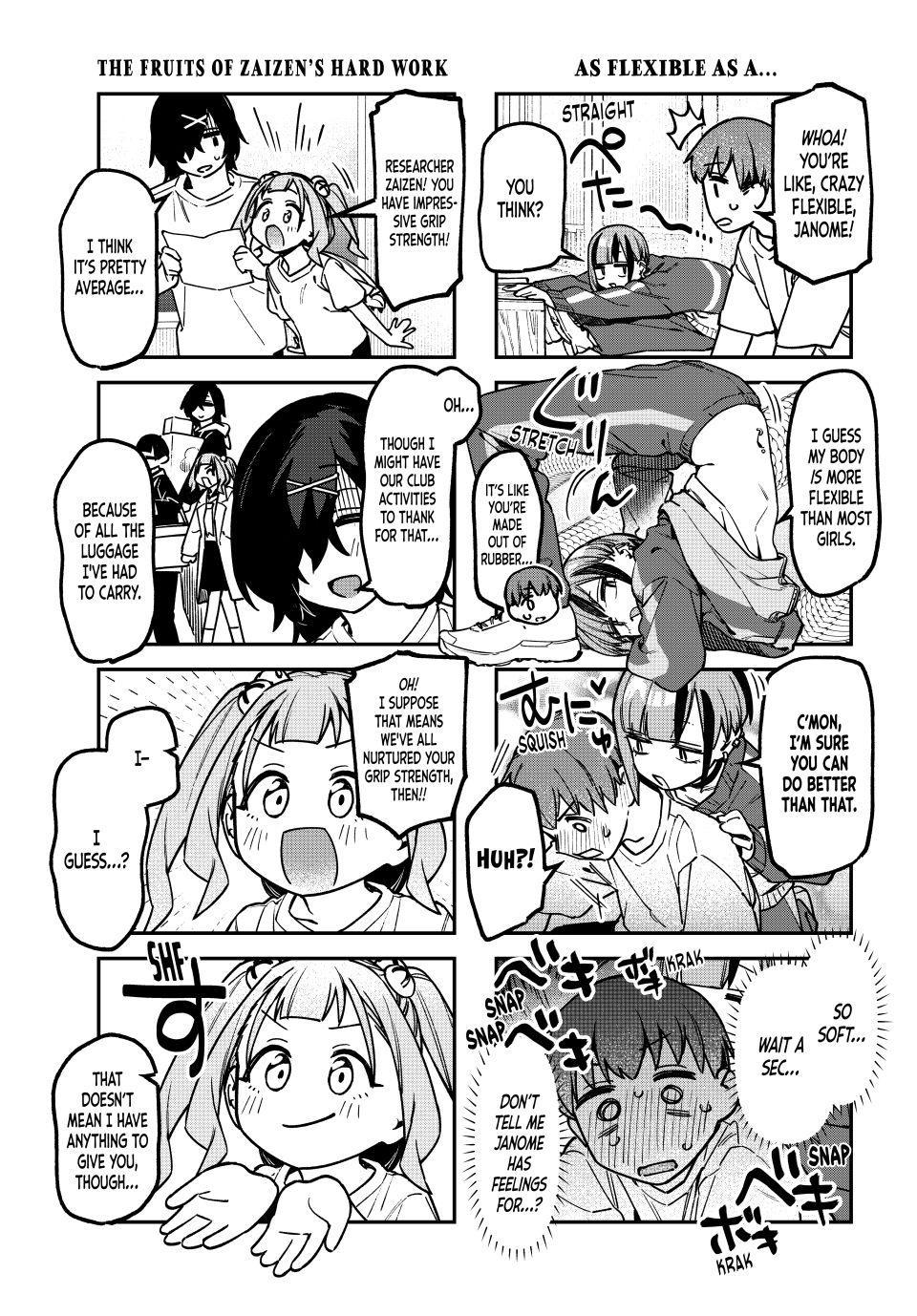 Even the Student Council Has Its Holes Chapter 182 — page 6