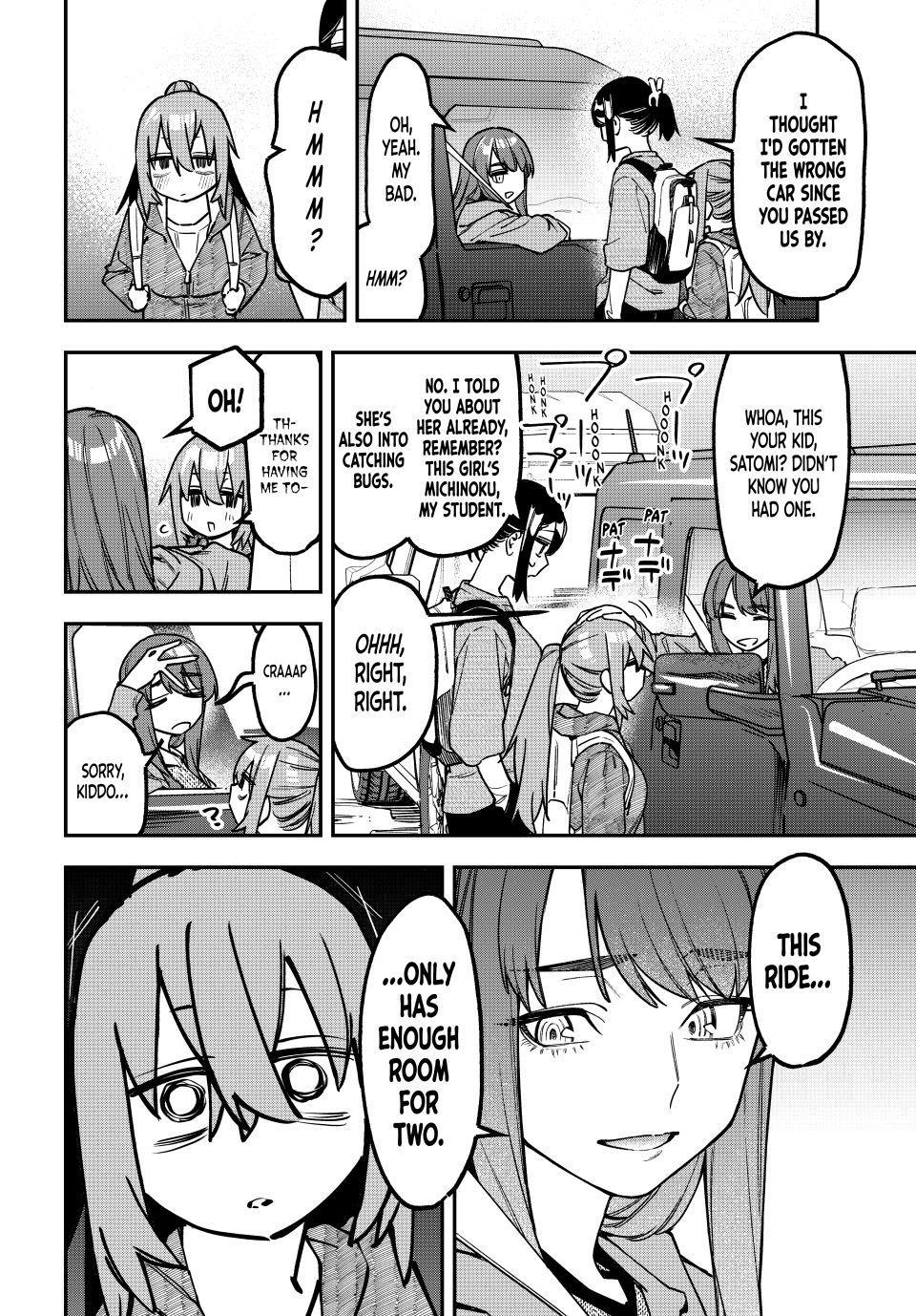 Even the Student Council Has Its Holes Chapter 183 — page 4