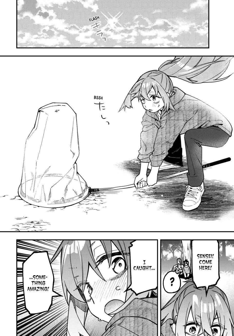 Even the Student Council Has Its Holes Chapter 184 — page 8