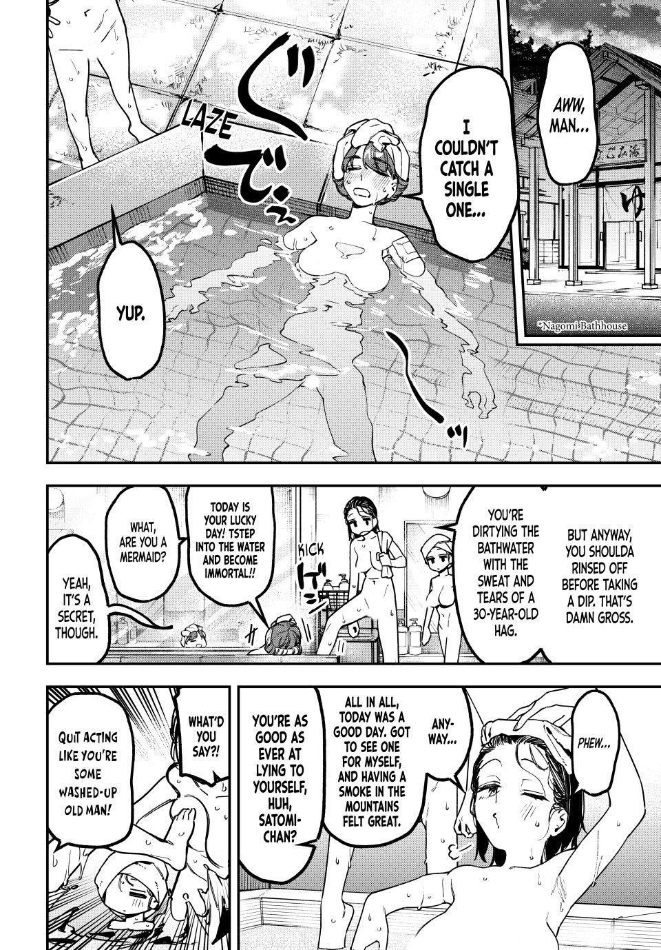Even the Student Council Has Its Holes Chapter 185 — page 4