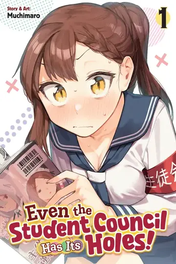 Even the Student Council Has Its Holes cover