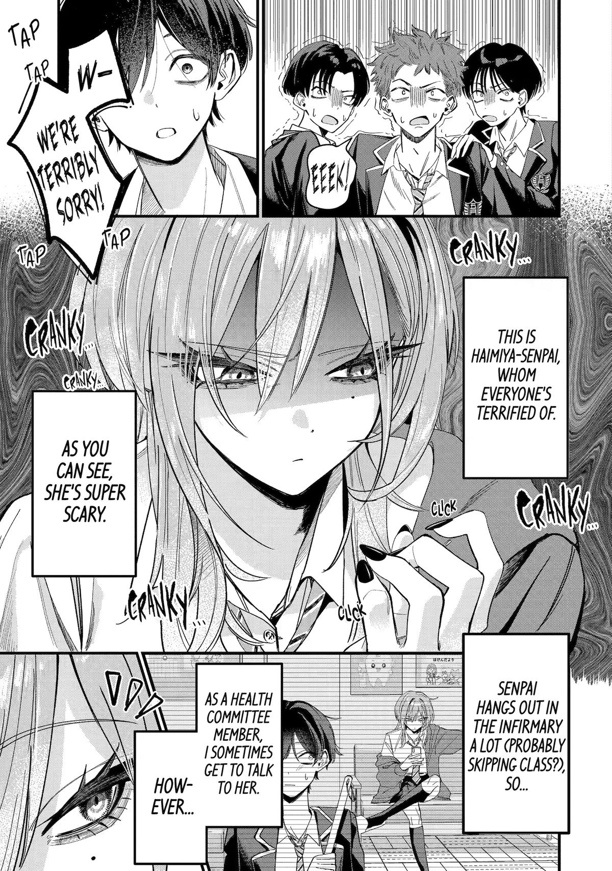 Haimiya Is Scary Cute Chapter 1 — page 3