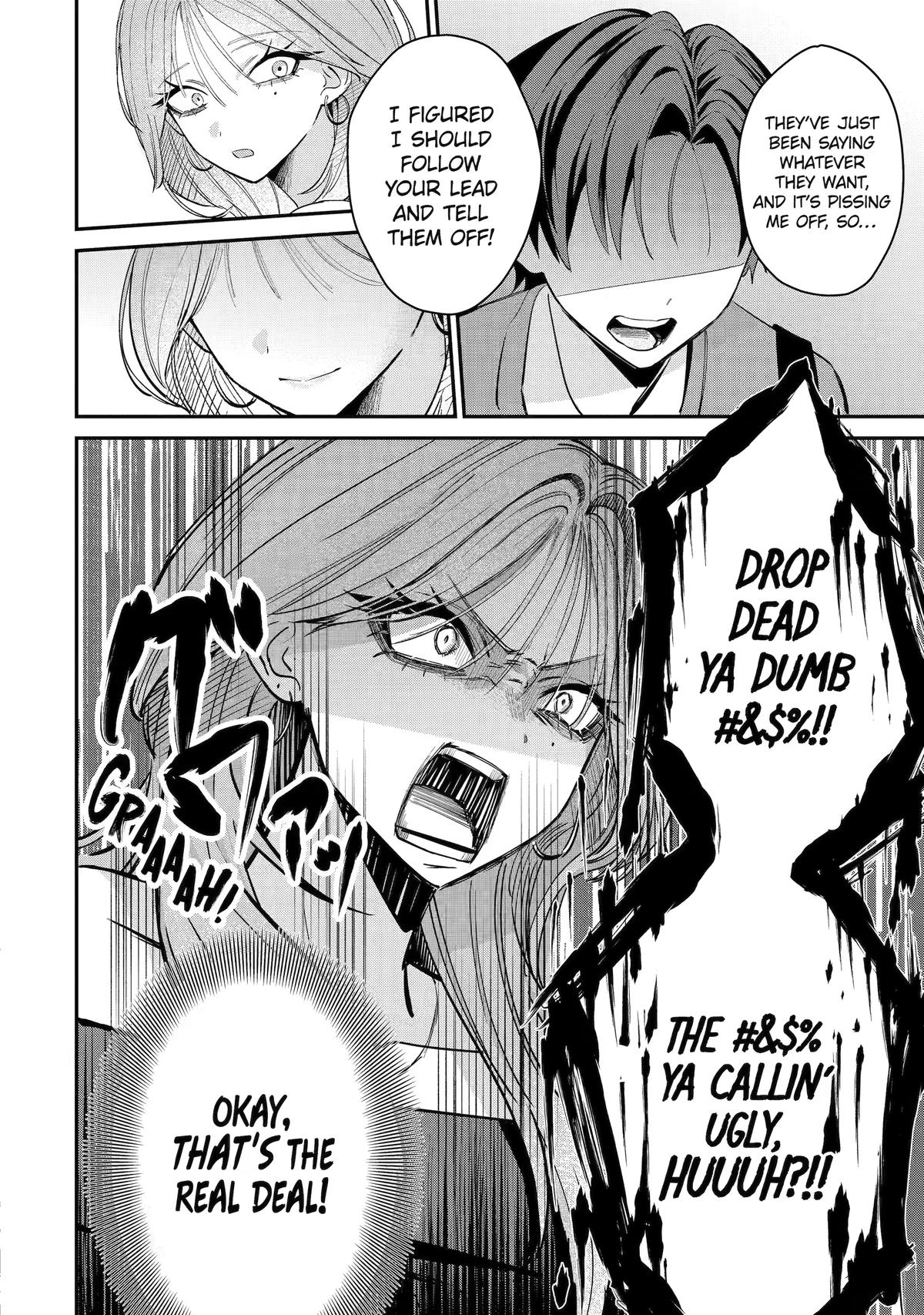 Haimiya Is Scary Cute Chapter 11 — page 10