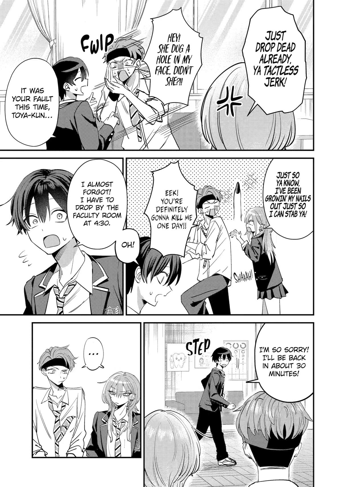 Haimiya Is Scary Cute Chapter 17 — page 5