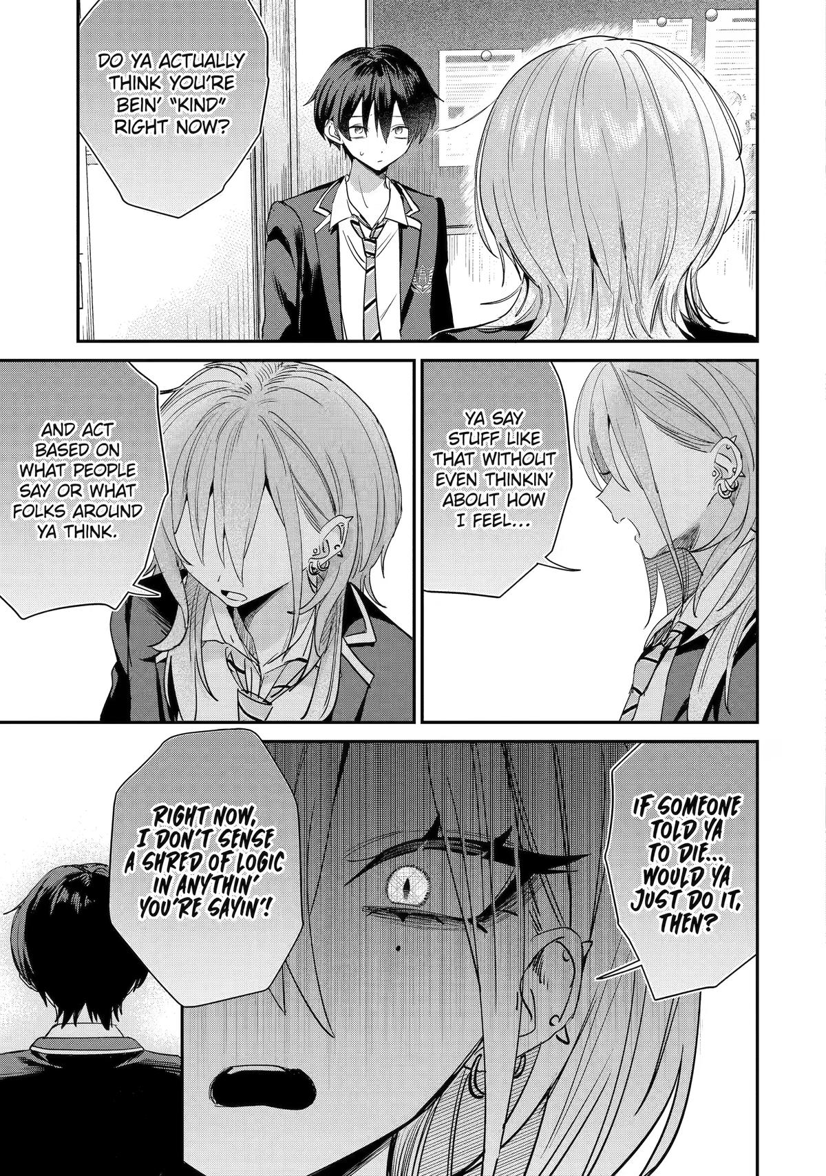 Haimiya Is Scary Cute Chapter 21 — page 5