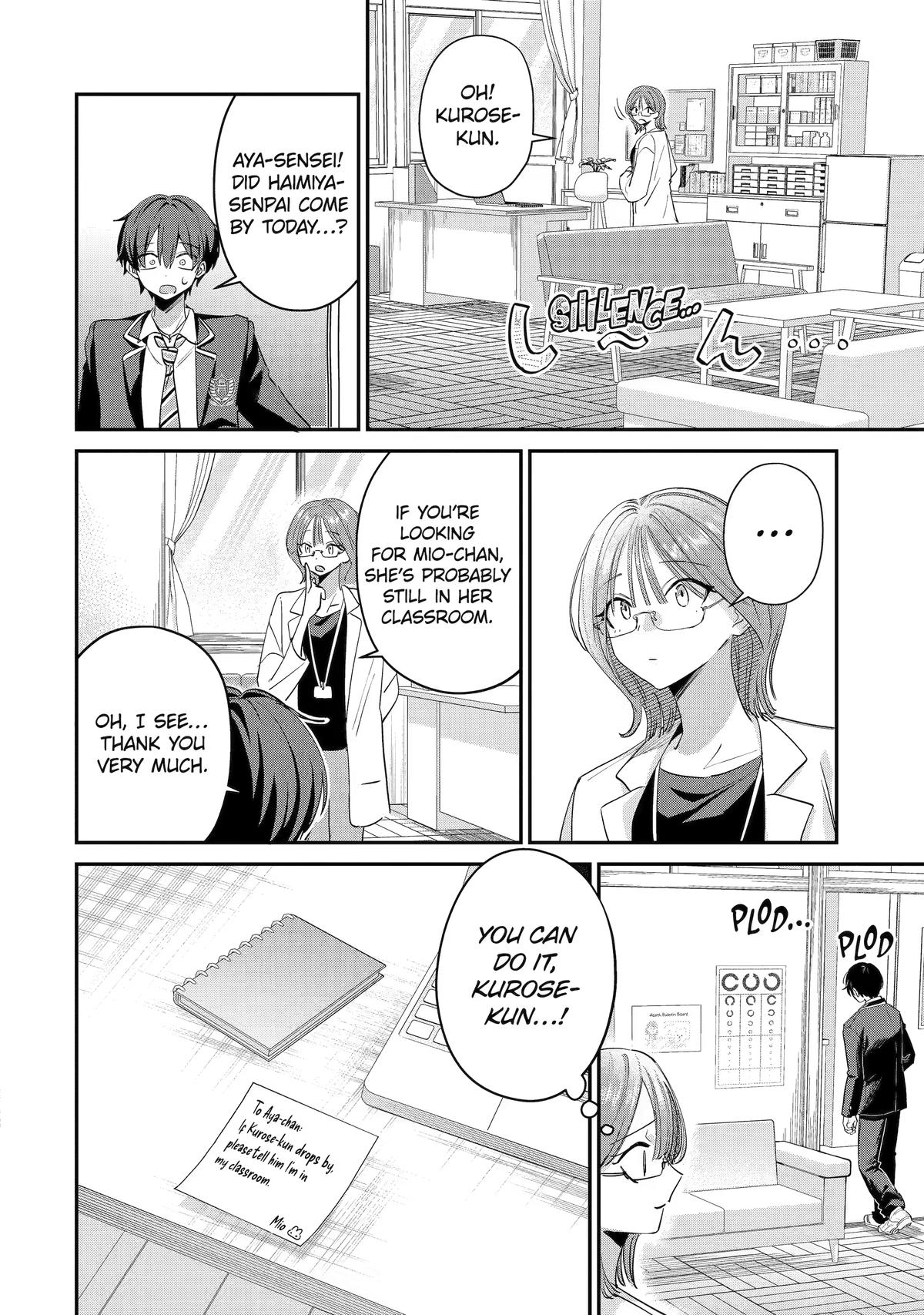 Haimiya Is Scary Cute Chapter 22 — page 2