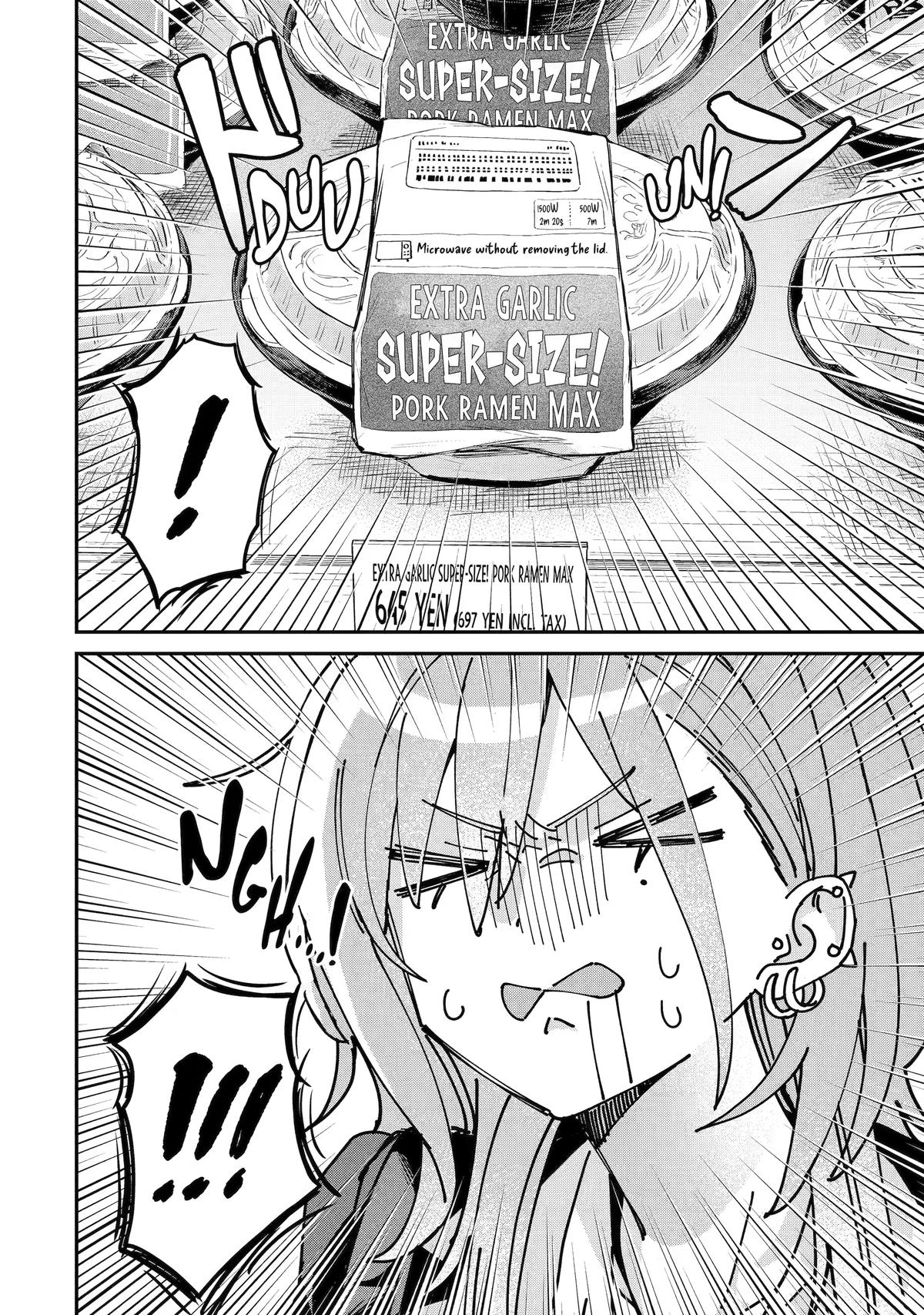Haimiya Is Scary Cute Chapter 25 — page 4