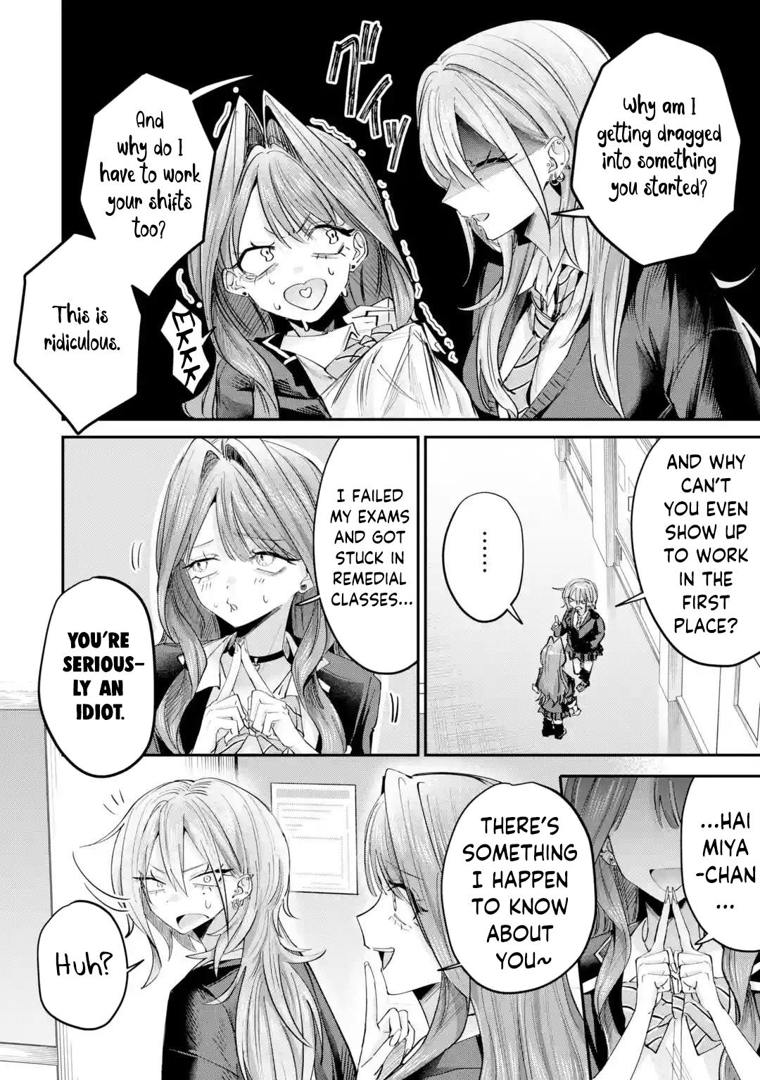 Haimiya Is Scary Cute Chapter 27 — page 12