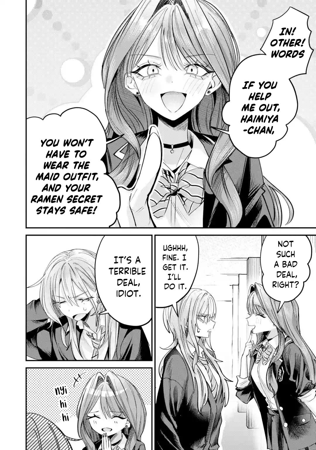 Haimiya Is Scary Cute Chapter 27 — page 14