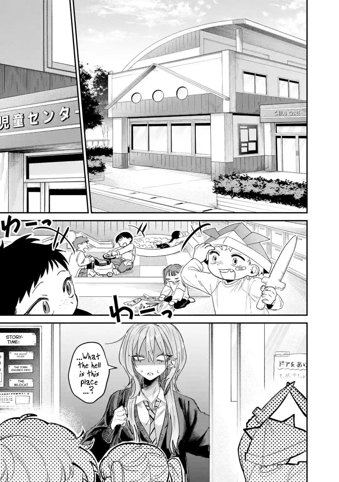 Haimiya Is Scary Cute Chapter 27 — page 16