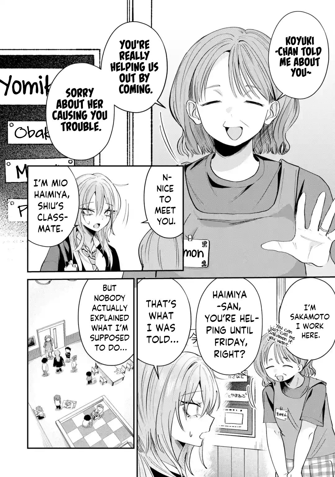 Haimiya Is Scary Cute Chapter 28 — page 3