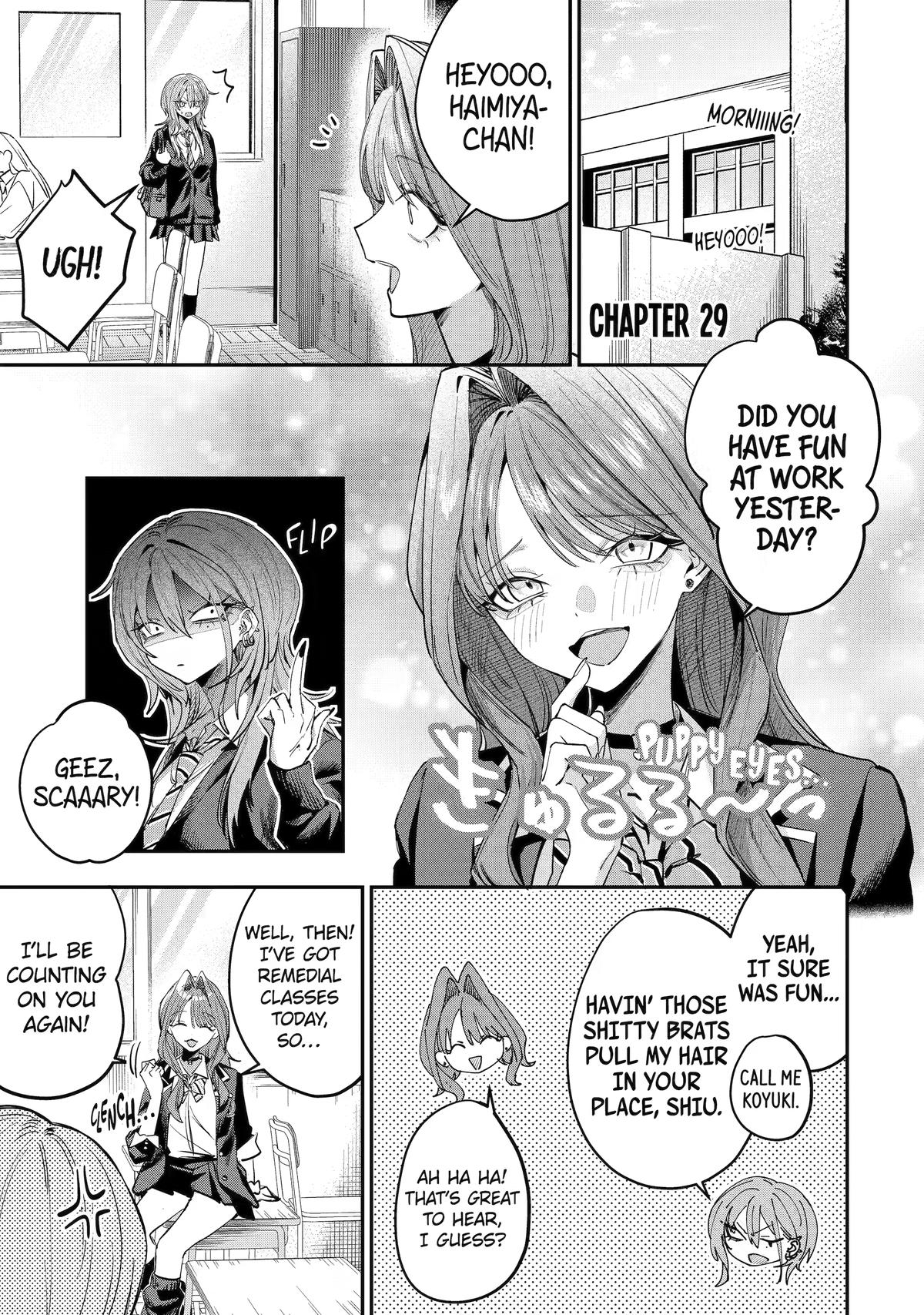 Haimiya Is Scary Cute Chapter 29 — page 1