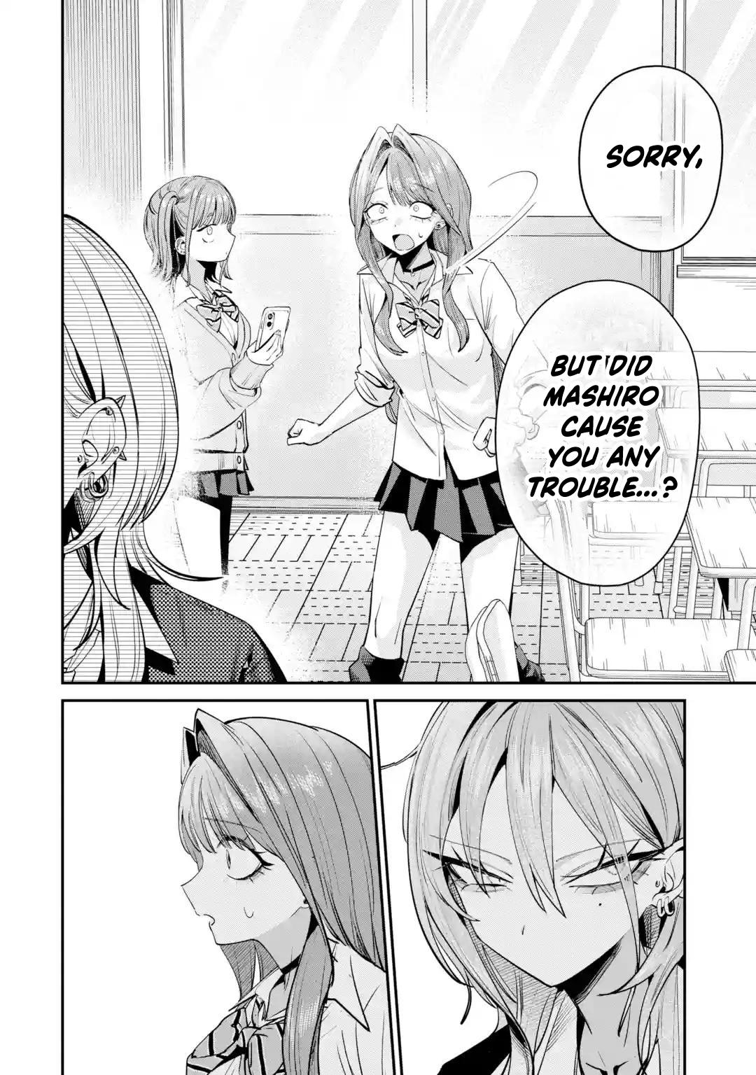 Haimiya Is Scary Cute Chapter 30 — page 2