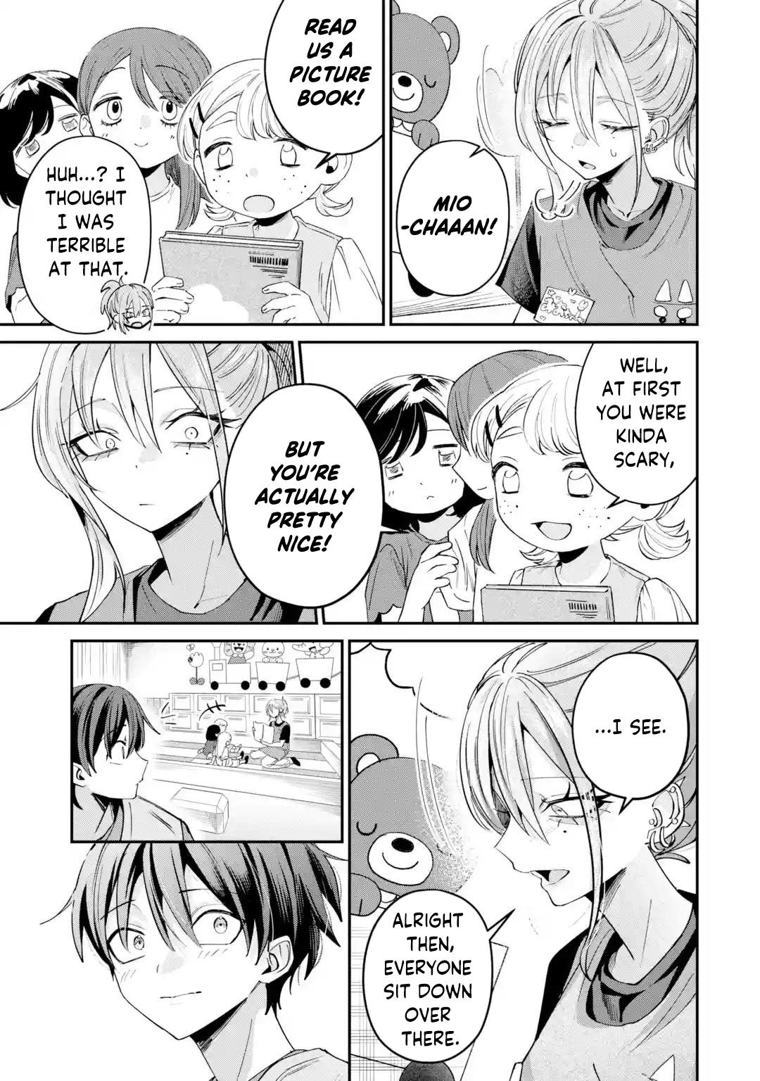 Haimiya Is Scary Cute Chapter 30 — page 5
