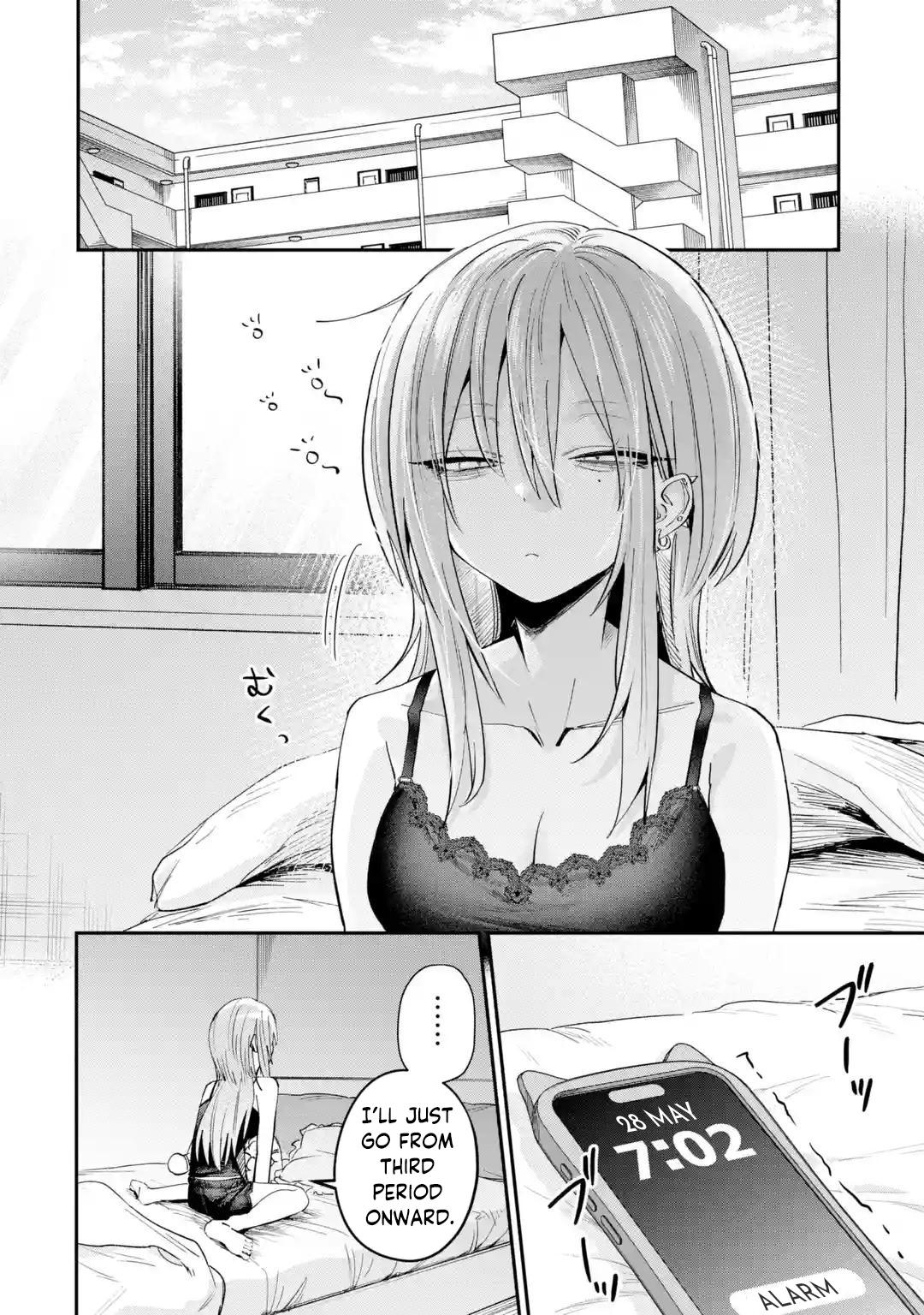 Haimiya Is Scary Cute Chapter 30 — page 8