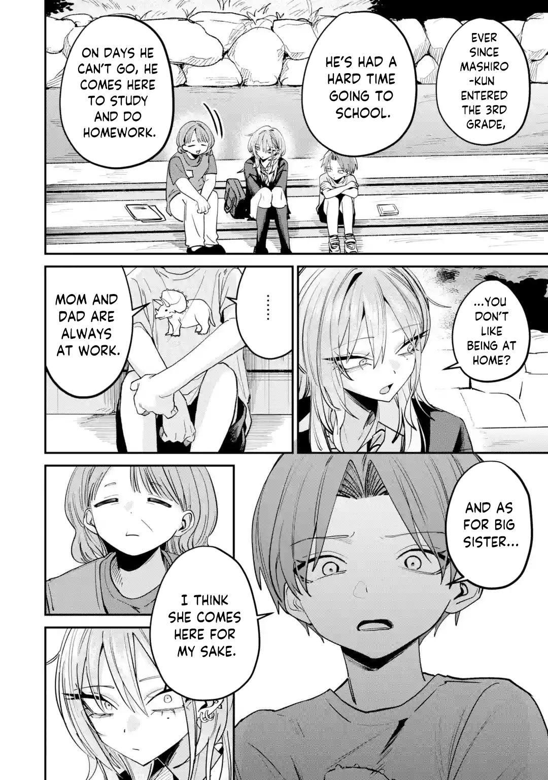 Haimiya Is Scary Cute Chapter 31 — page 2