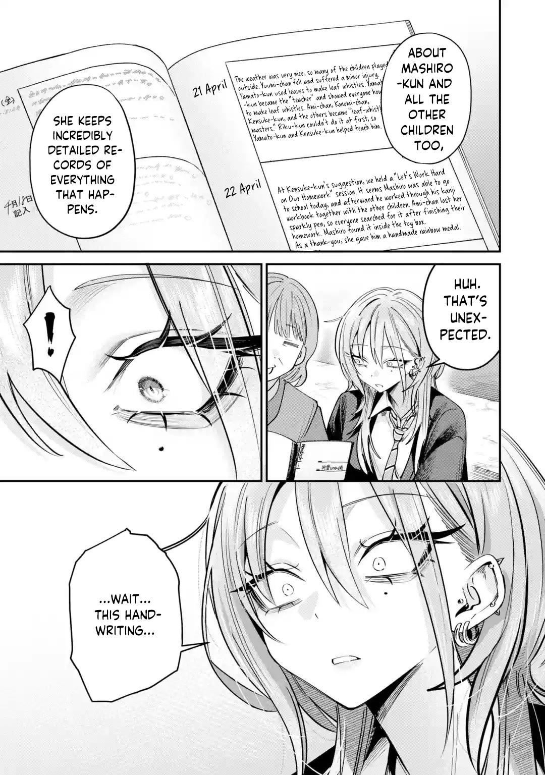 Haimiya Is Scary Cute Chapter 31 — page 9