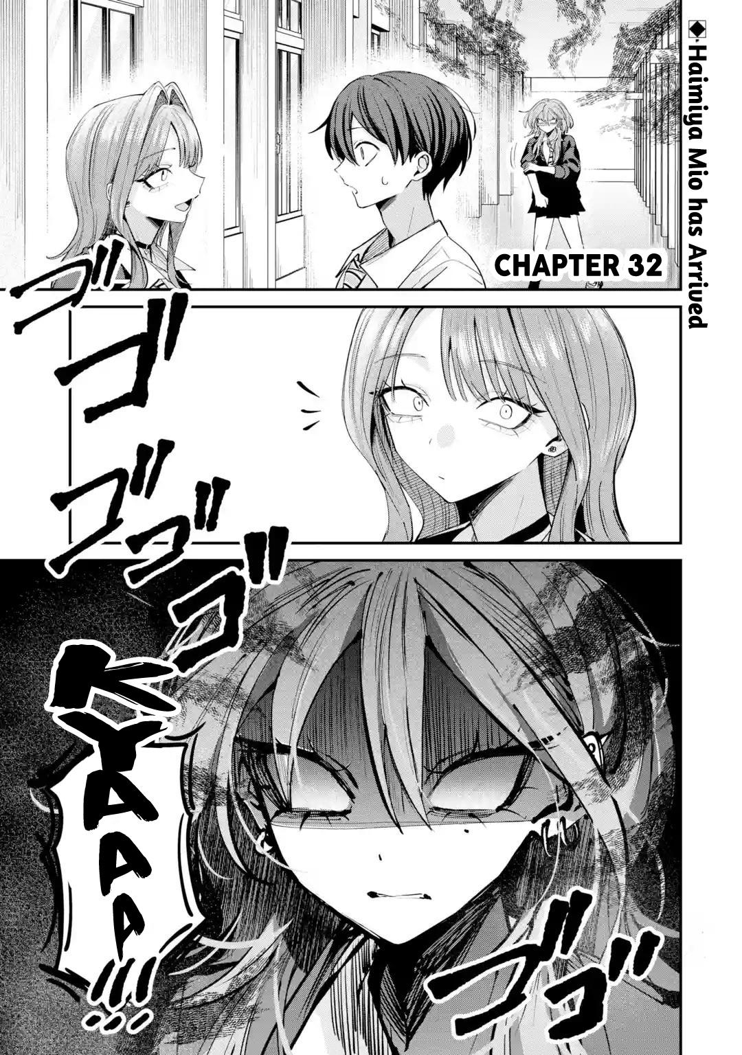 Haimiya Is Scary Cute Chapter 32 — page 1