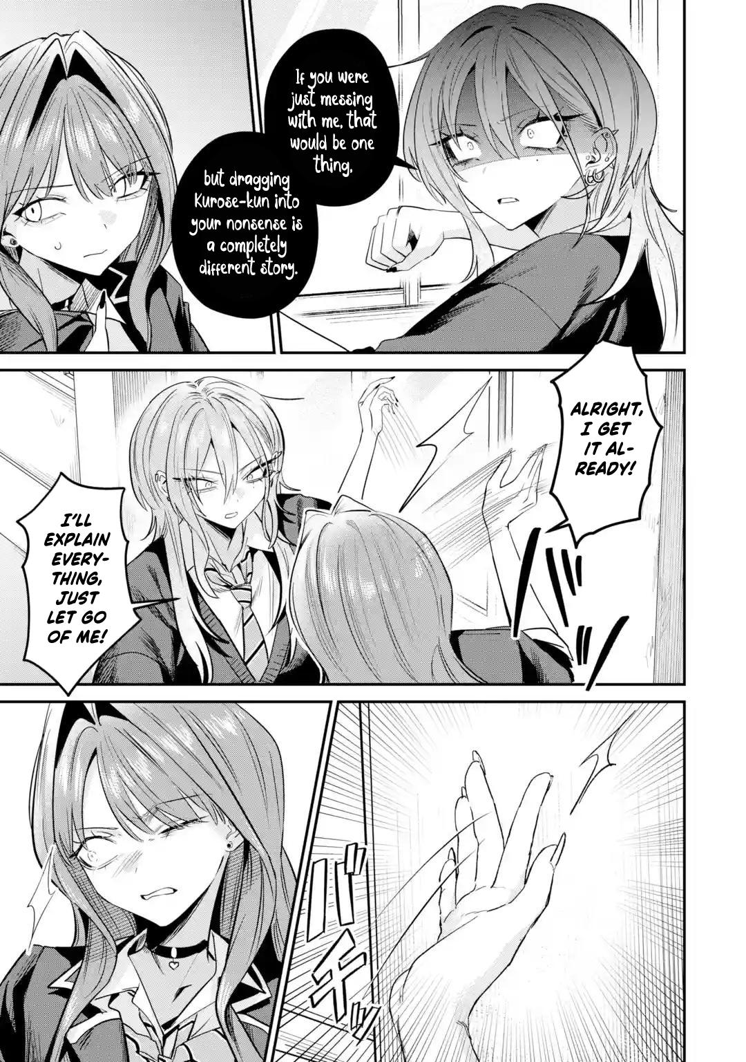 Haimiya Is Scary Cute Chapter 32 — page 3