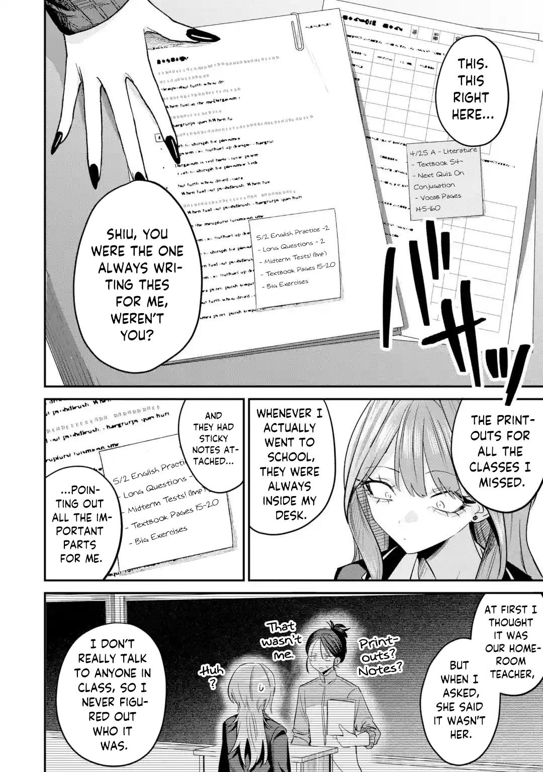 Haimiya Is Scary Cute Chapter 32 — page 8