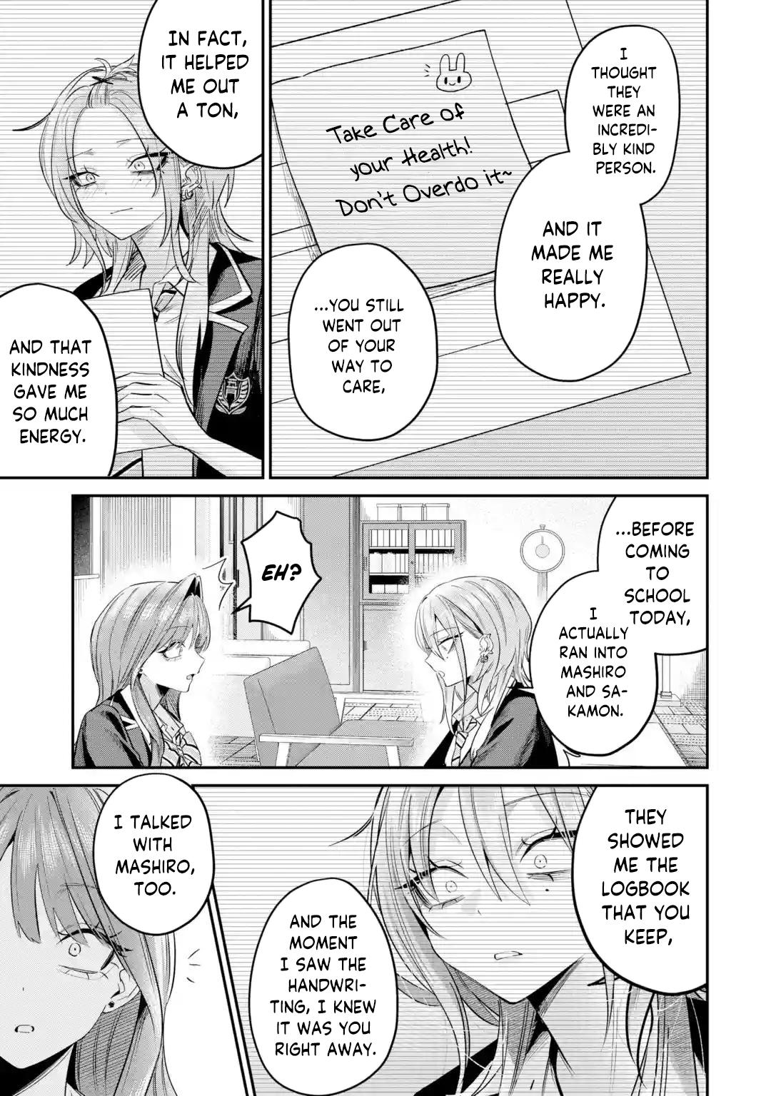 Haimiya Is Scary Cute Chapter 32 — page 9