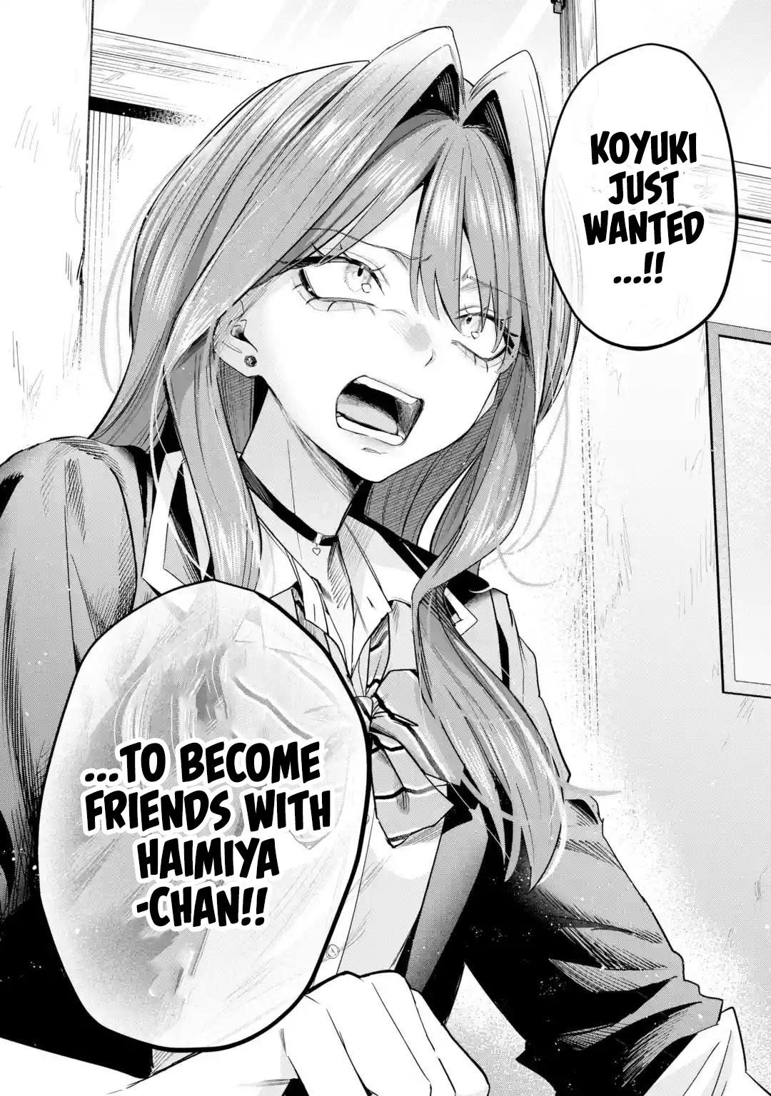 Haimiya Is Scary Cute Chapter 32 — page 12
