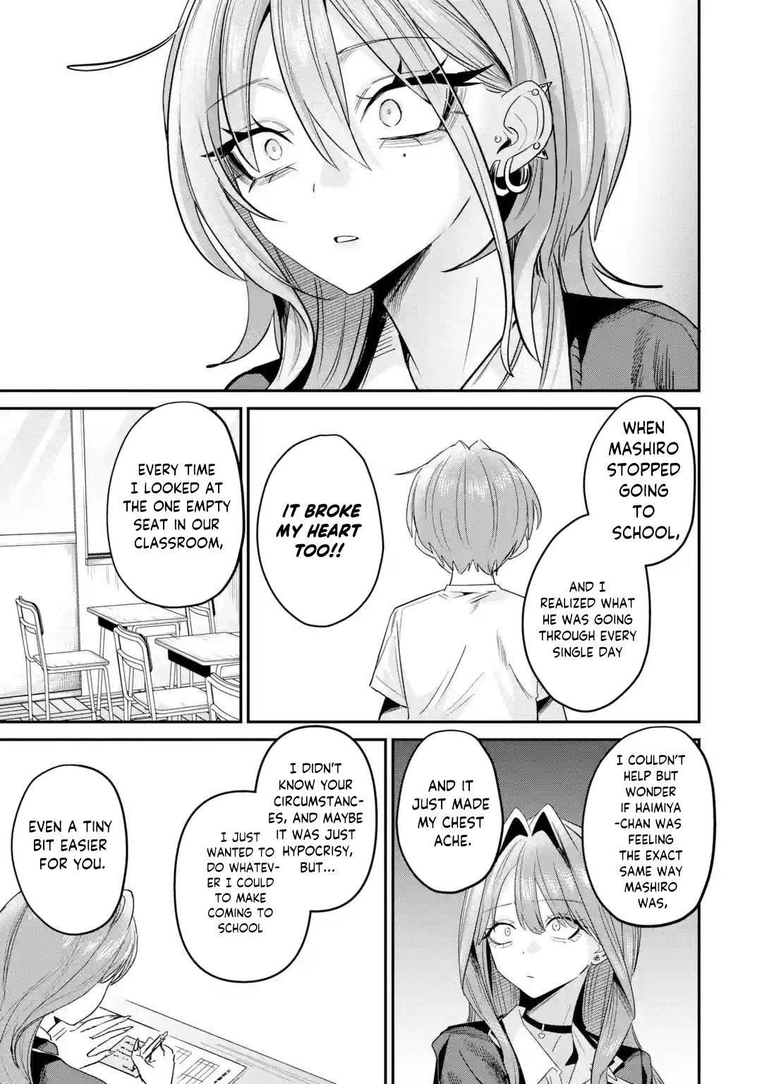 Haimiya Is Scary Cute Chapter 32 — page 13