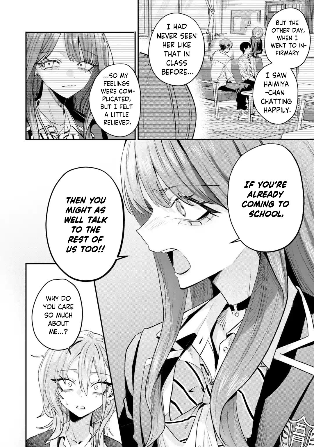 Haimiya Is Scary Cute Chapter 32 — page 14