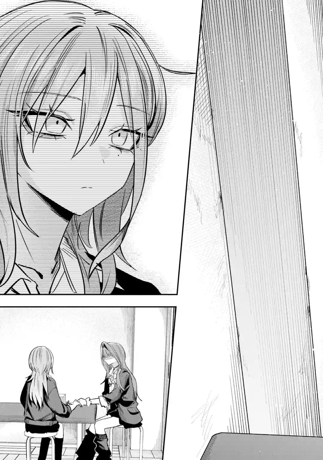 Haimiya Is Scary Cute Chapter 33 — page 11
