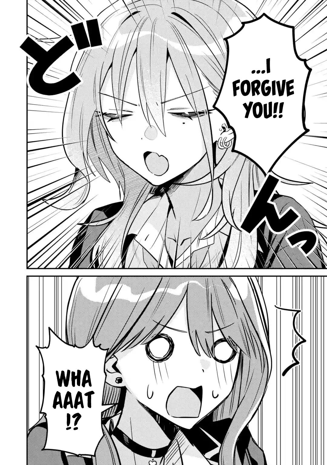 Haimiya Is Scary Cute Chapter 33 — page 12