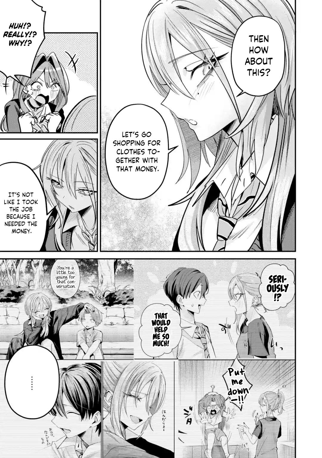 Haimiya Is Scary Cute Chapter 33 — page 17