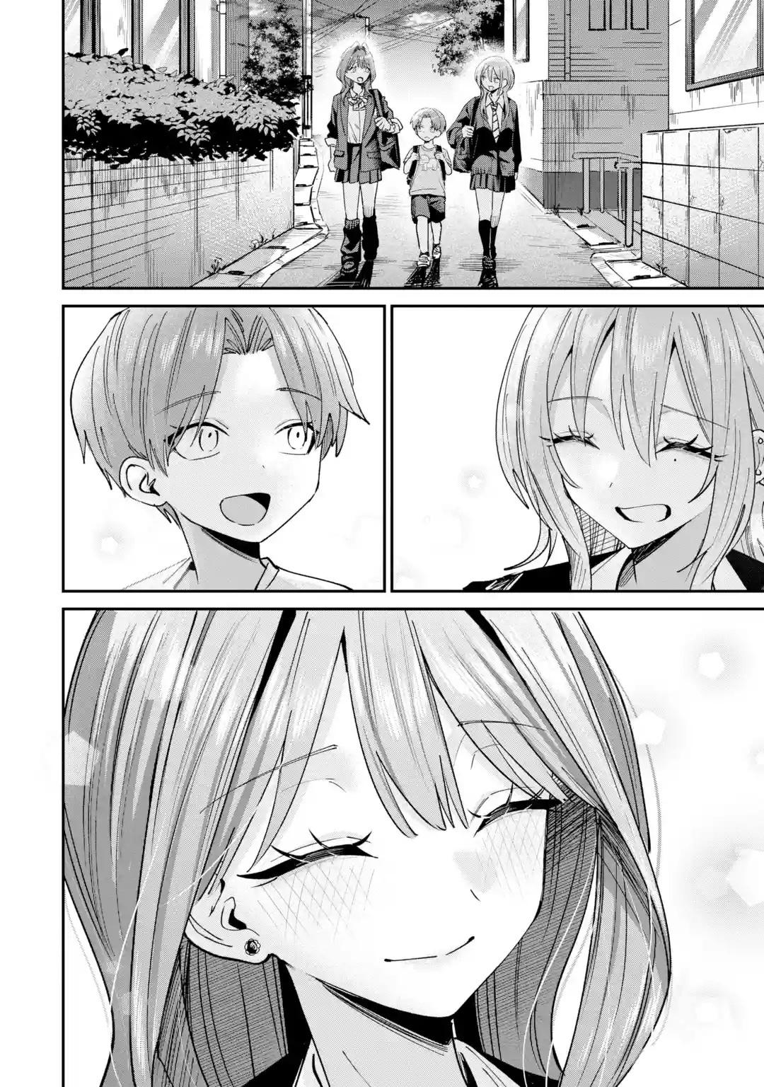 Haimiya Is Scary Cute Chapter 34 — page 7