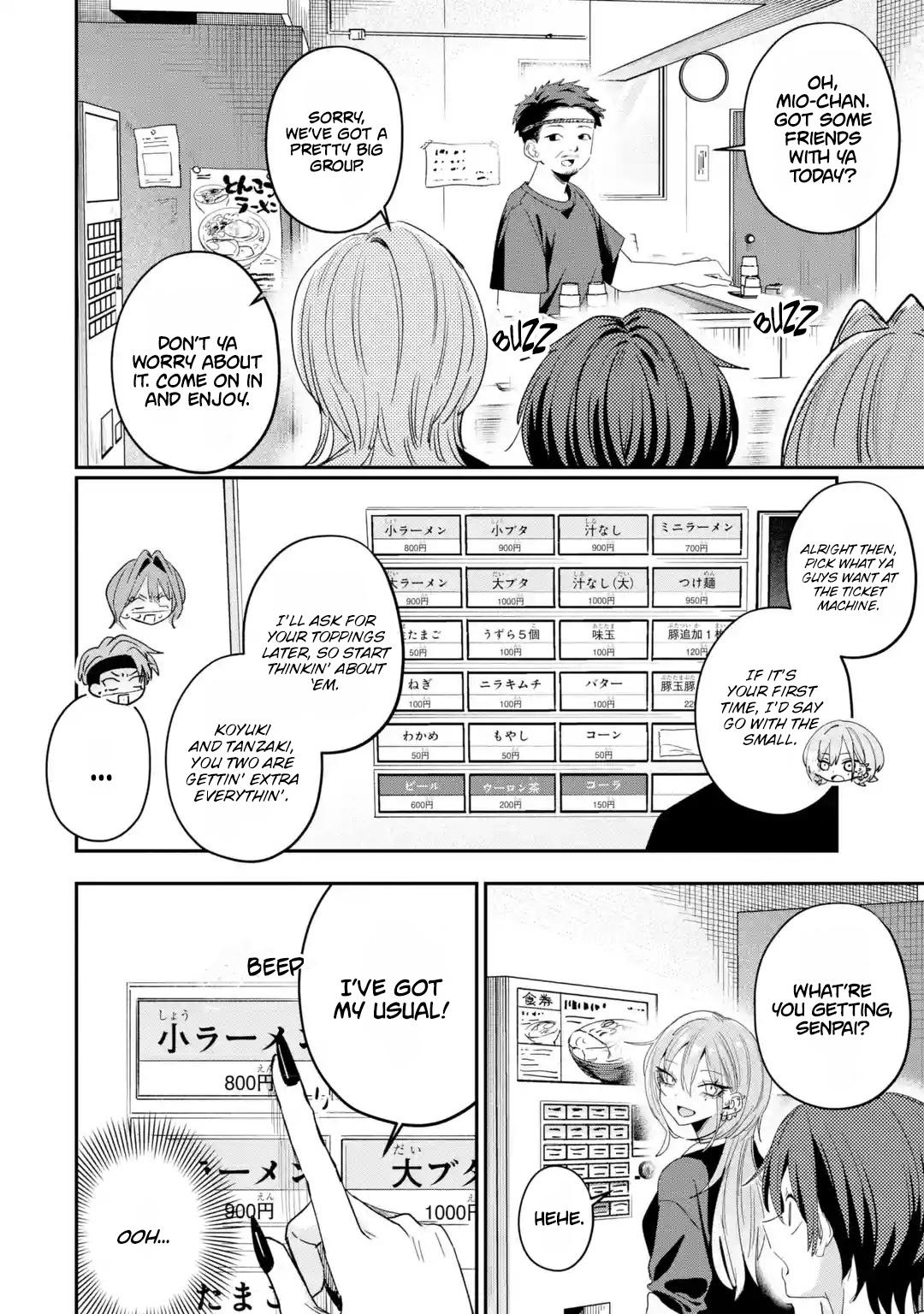 Haimiya Is Scary Cute Chapter 35 — page 3