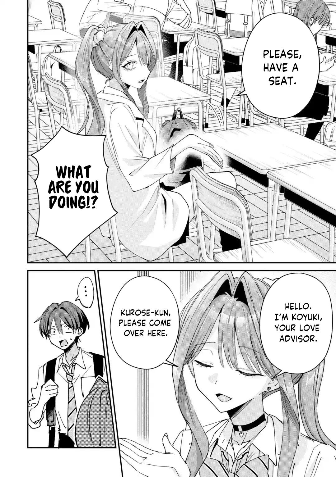 Haimiya Is Scary Cute Chapter 36 — page 4