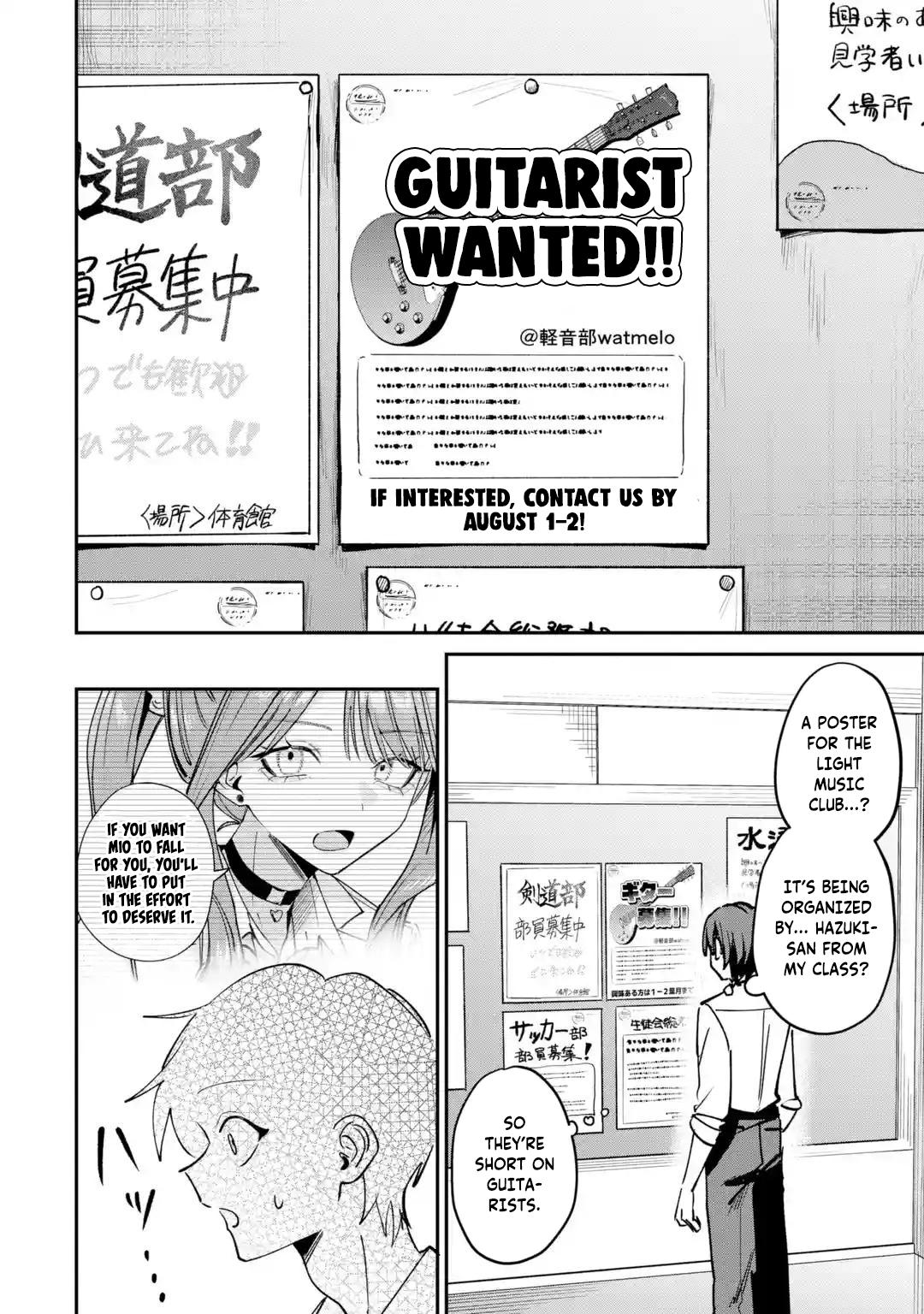 Haimiya Is Scary Cute Chapter 36 — page 14