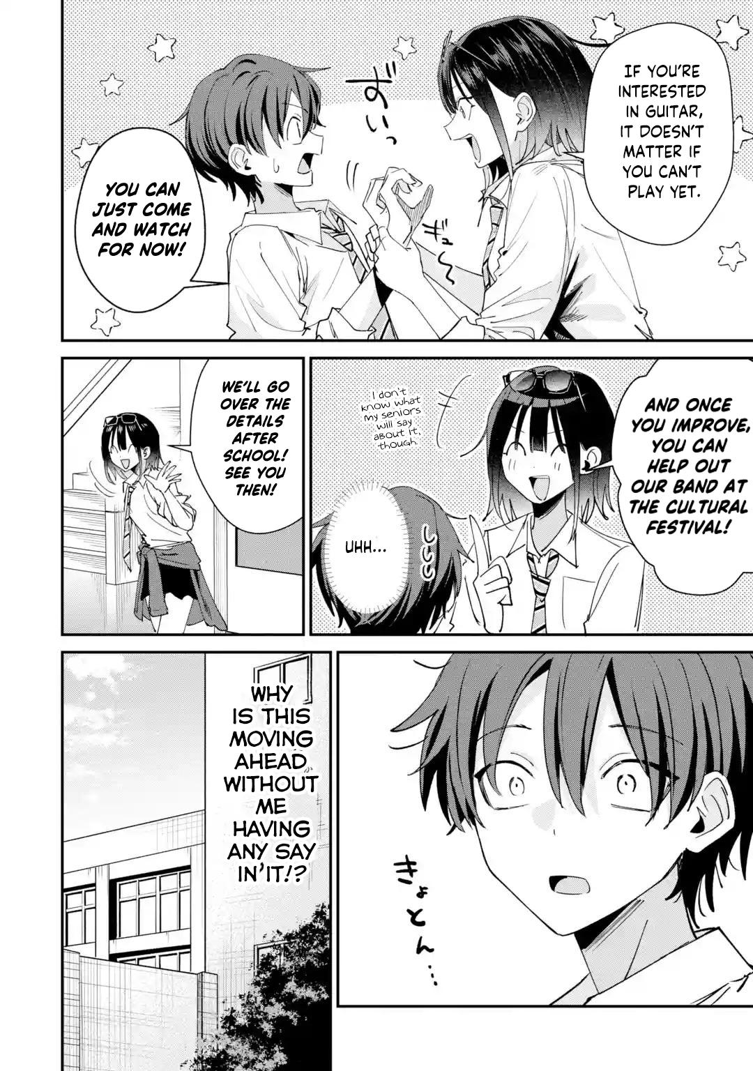 Haimiya Is Scary Cute Chapter 37 — page 2