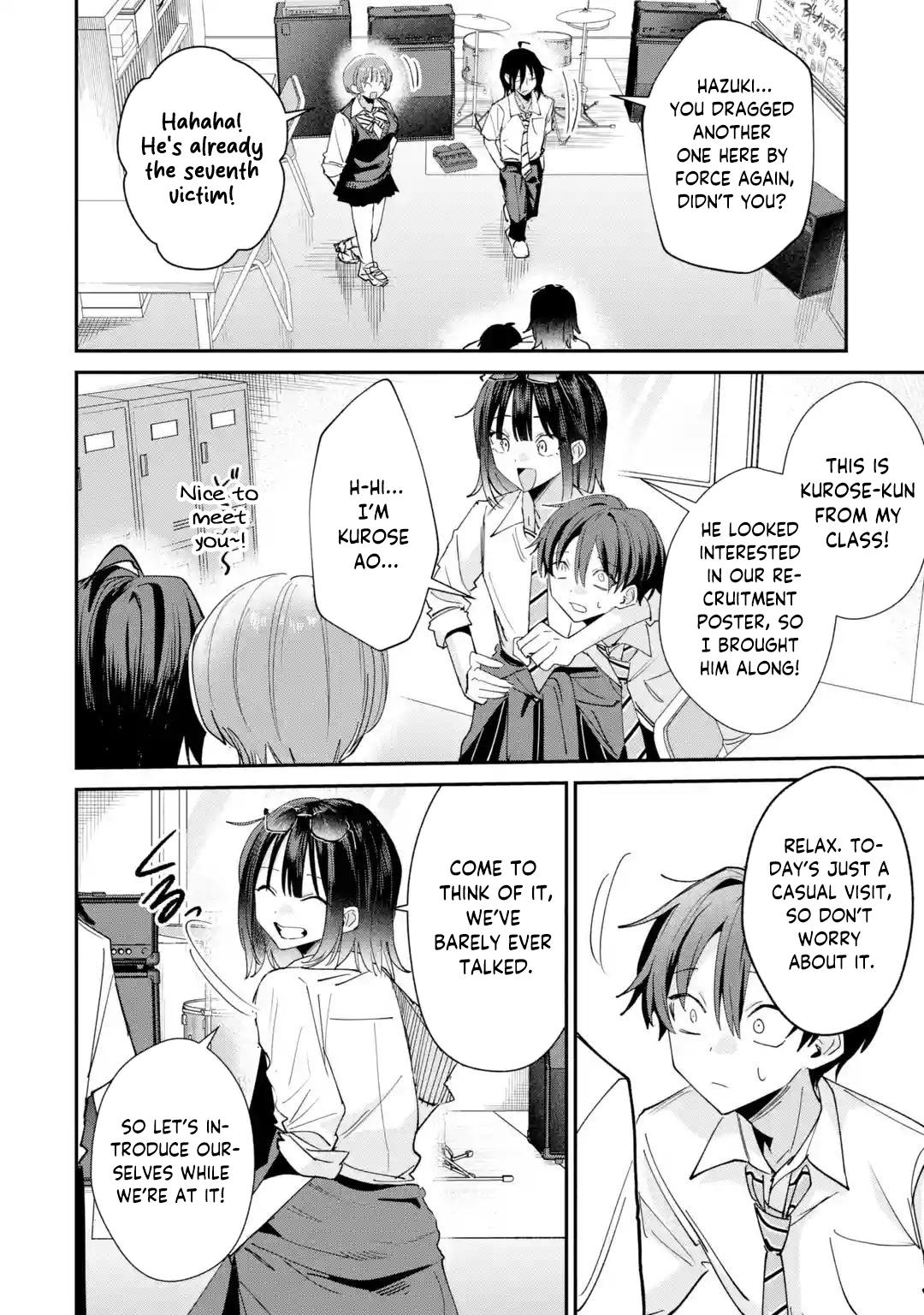 Haimiya Is Scary Cute Chapter 37 — page 4