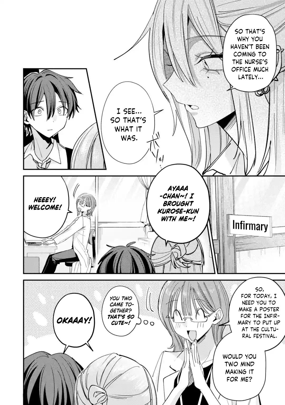 Haimiya Is Scary Cute Chapter 38 — page 4
