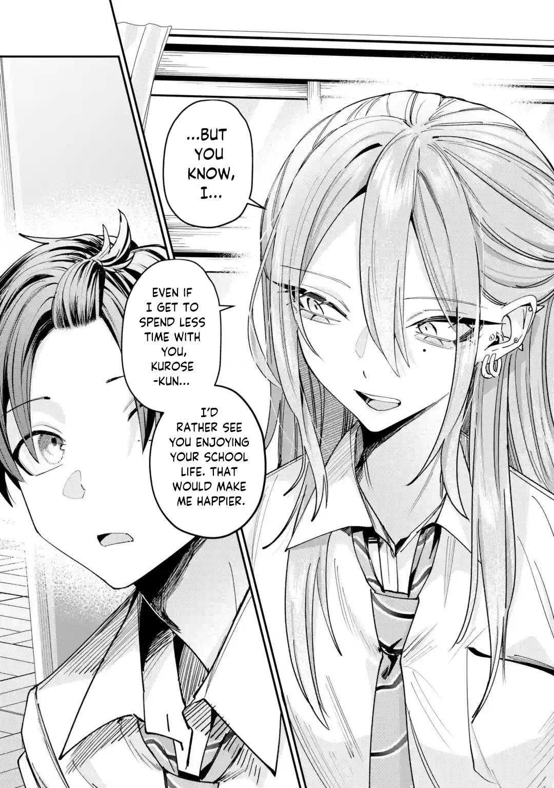 Haimiya Is Scary Cute Chapter 38 — page 13