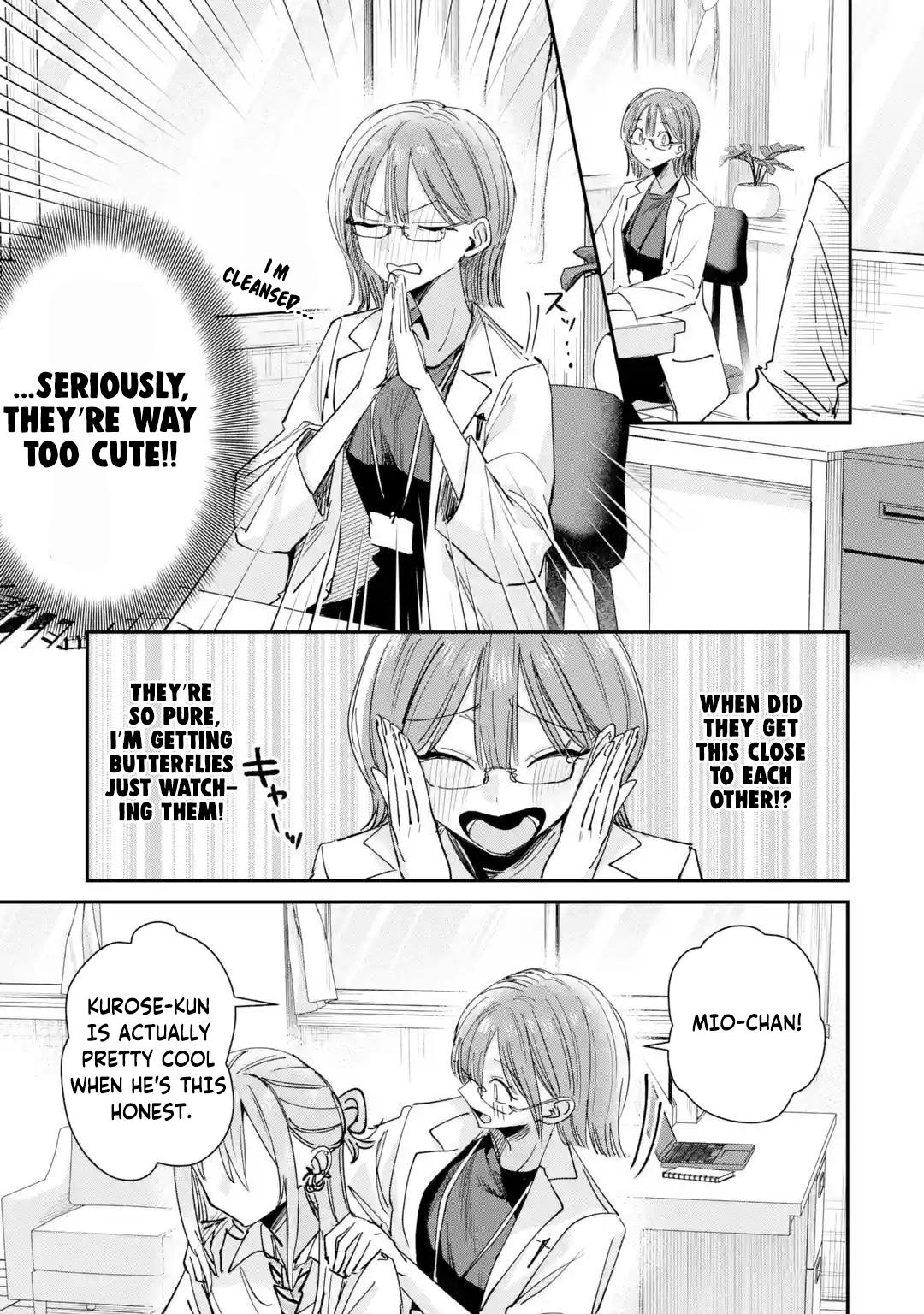 Haimiya Is Scary Cute Chapter 38 — page 17