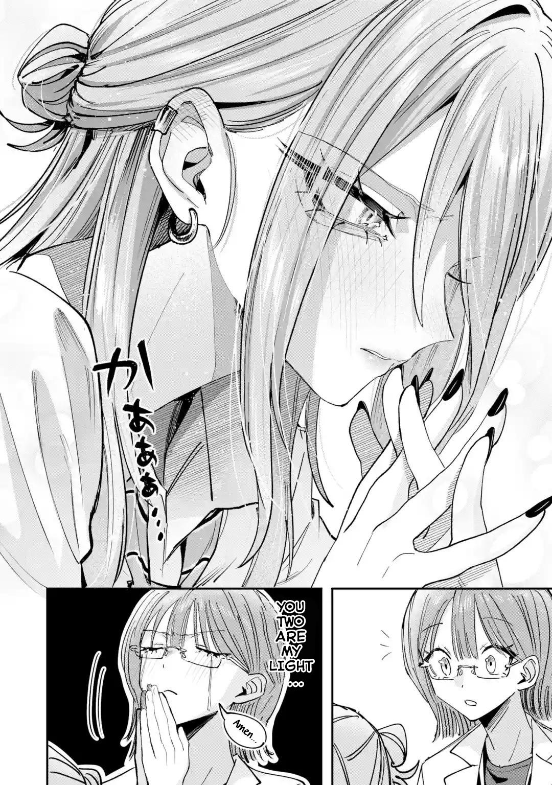 Haimiya Is Scary Cute Chapter 38 — page 18